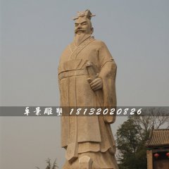 曹操石雕，廣場古代人物石雕