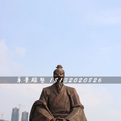 葛洪銅雕，古代醫(yī)藥學(xué)家銅雕