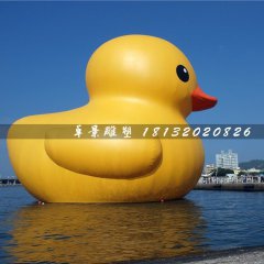 大黃鴨雕塑，玻璃鋼卡通雕塑