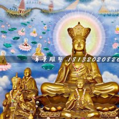 地藏菩薩銅雕，鎏金銅佛像