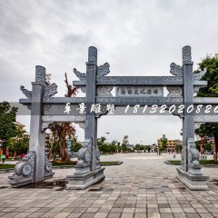 廣場石牌坊，三門石牌坊雕塑