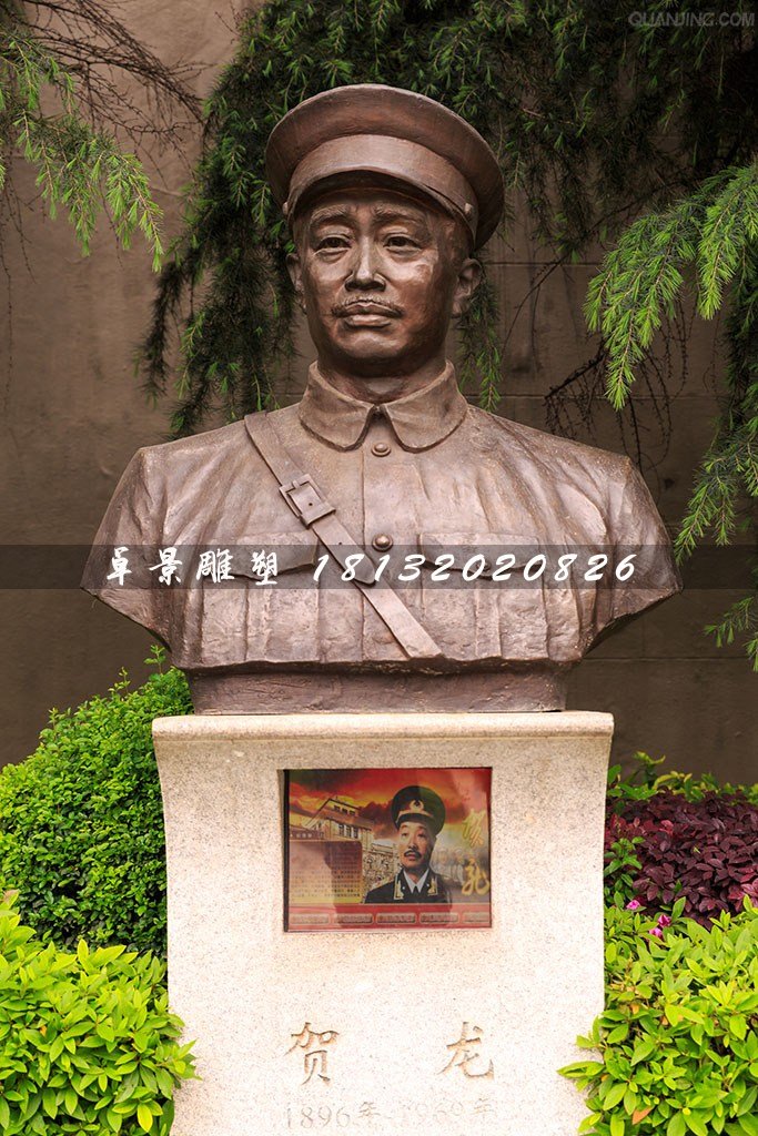 賀龍將軍銅雕，十大元帥銅雕