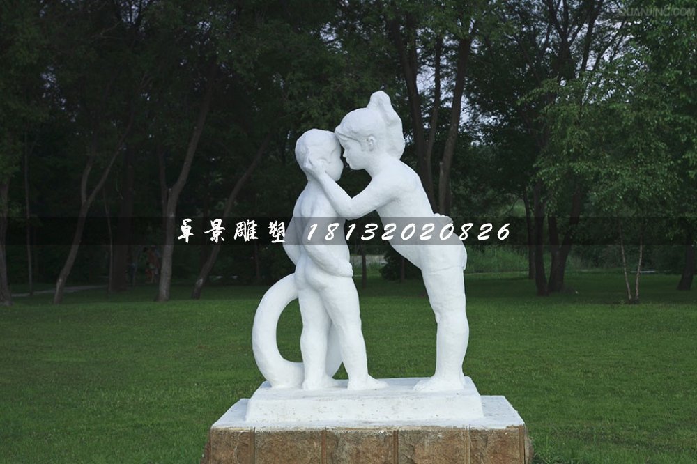 姐弟倆雕塑，漢白玉人物石雕 (2)