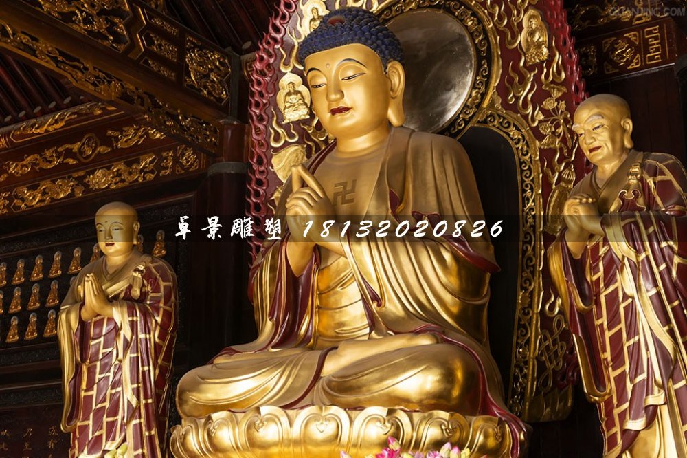 玻璃鋼貼金佛像，釋迦牟尼佛雕塑