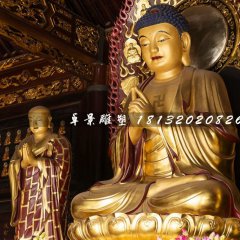 玻璃鋼貼金佛像，釋迦牟尼佛雕塑