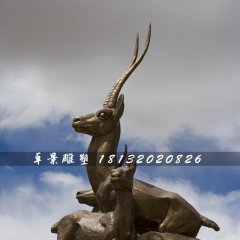 羚羊銅雕，廣場動(dòng)物銅雕