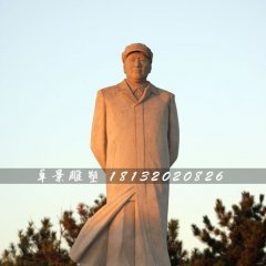 毛主席石雕，立式毛主席石雕