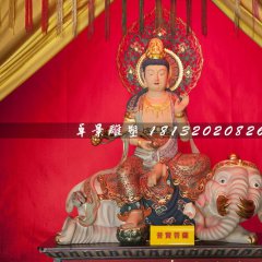 普賢菩薩雕塑，玻璃鋼佛像雕塑