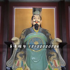 司馬炎雕塑，玻璃鋼古代人物雕塑