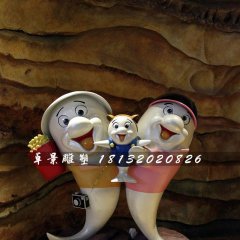 小海豚一家雕塑，玻璃鋼卡通雕塑