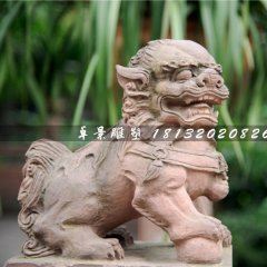 小獅子石雕，晚霞紅動(dòng)物石雕