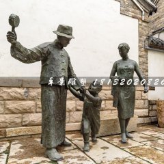 一家三口銅雕，民國人物銅雕