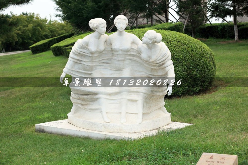 迎風(fēng)少女石雕，公園景觀石雕