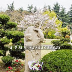 張樂平石雕，漫畫家石雕