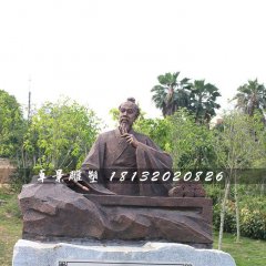 張仲景銅雕，古代人物銅雕