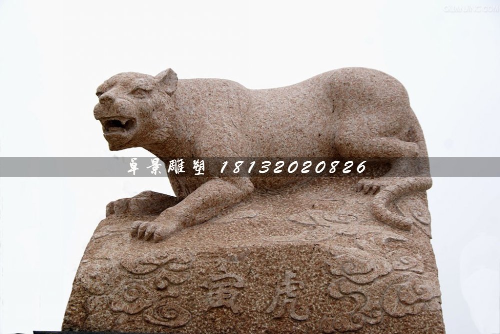 公園十二生肖石雕，動物石雕 (3)