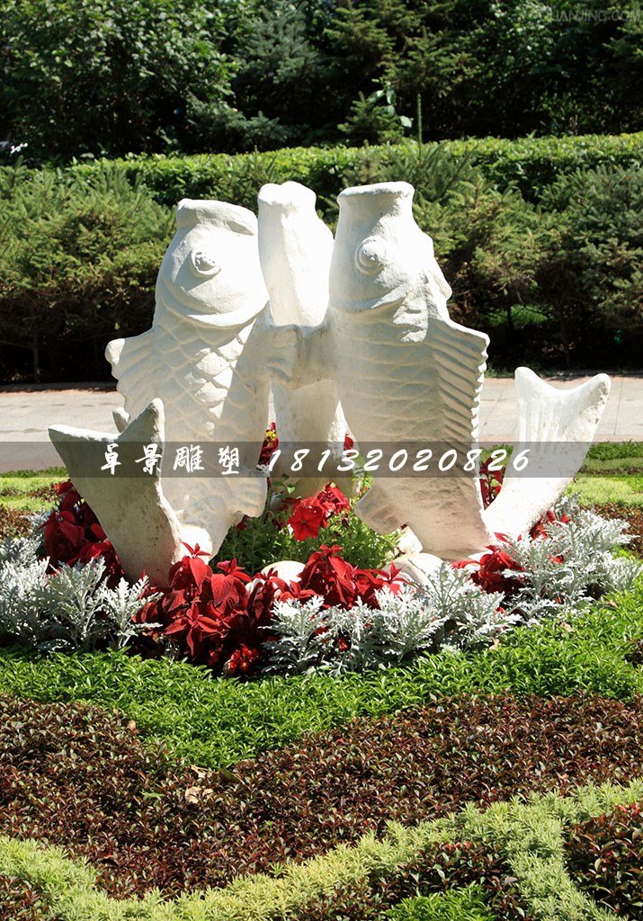 公園石雕魚，噴水魚石雕