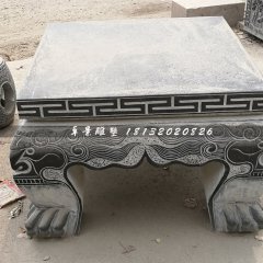 方桌石雕，青石仿古桌子
