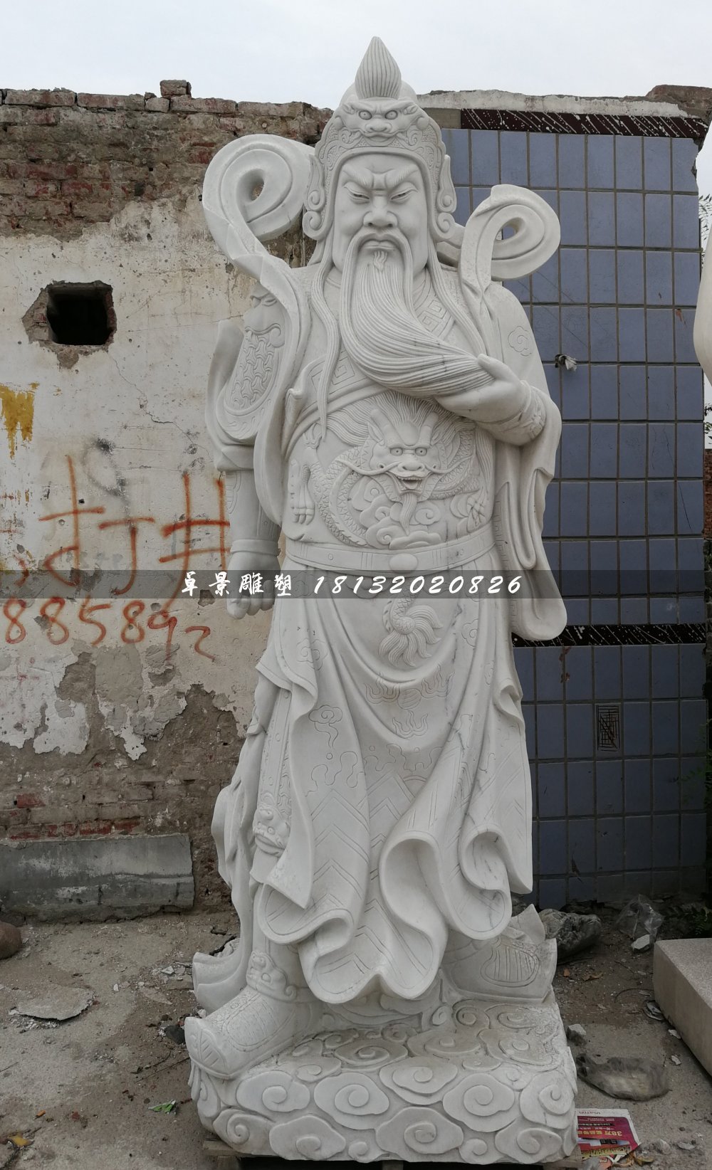 關(guān)公石雕，大理石武財神雕塑 (1)