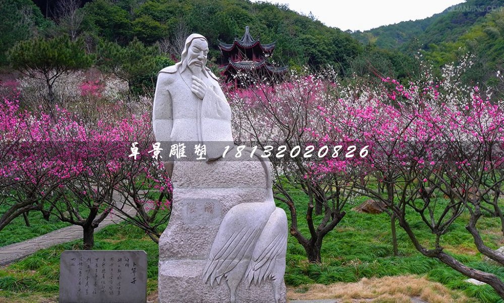 陸游石雕，公園古代詩人石雕 (2)