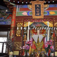 媽祖雕塑，玻璃鋼神仙雕塑