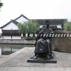 魯迅銅雕，文學(xué)家銅雕