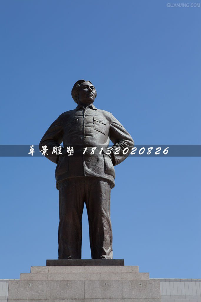 毛主席站像銅雕，廣場偉人雕塑