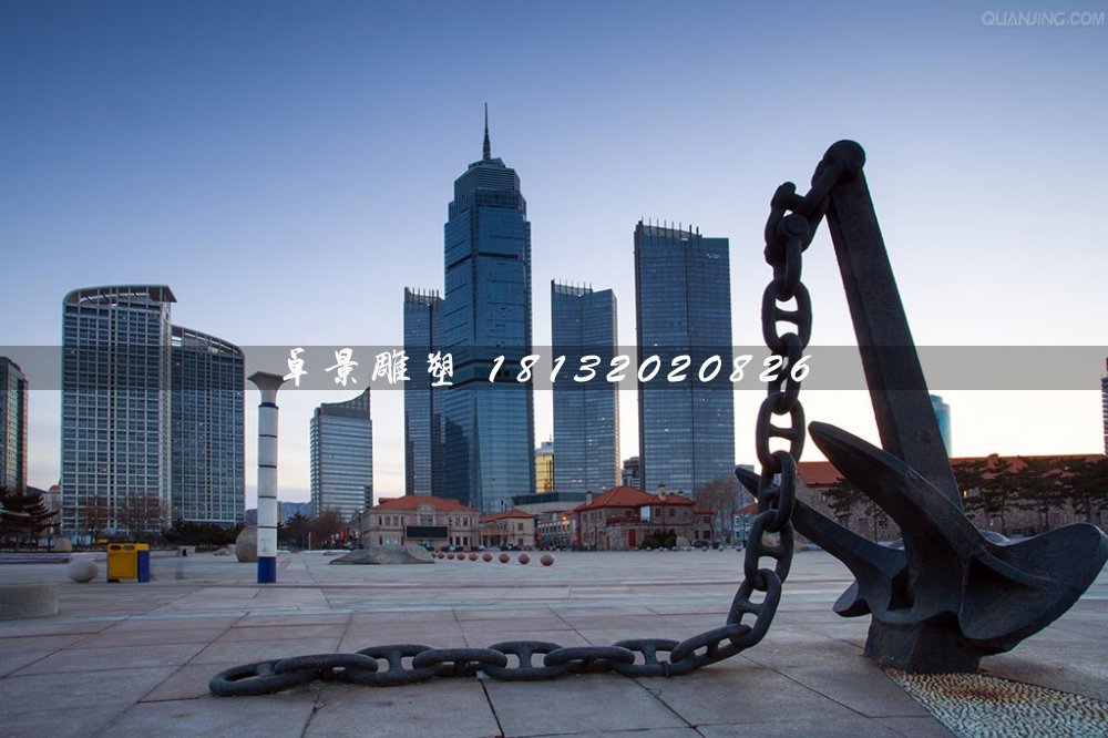 錨鏈銅雕，廣場(chǎng)景觀銅雕