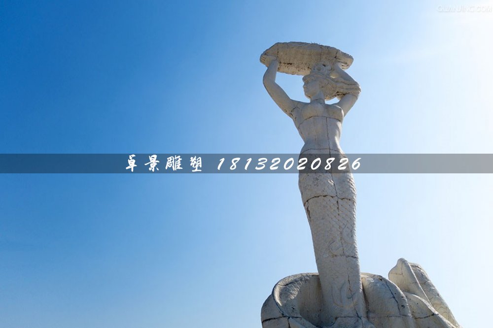 女媧補天石雕，廣場景觀石雕 (1)