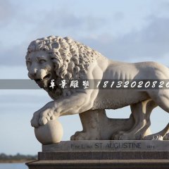 歐式獅子石雕，廣場動(dòng)物石雕