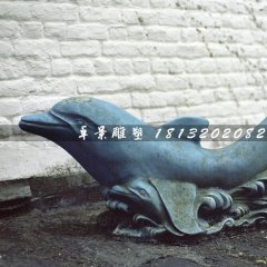 母子海豚雕塑，青銅動物雕塑