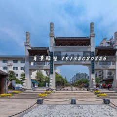 牌坊石雕，小區(qū)入口石牌坊