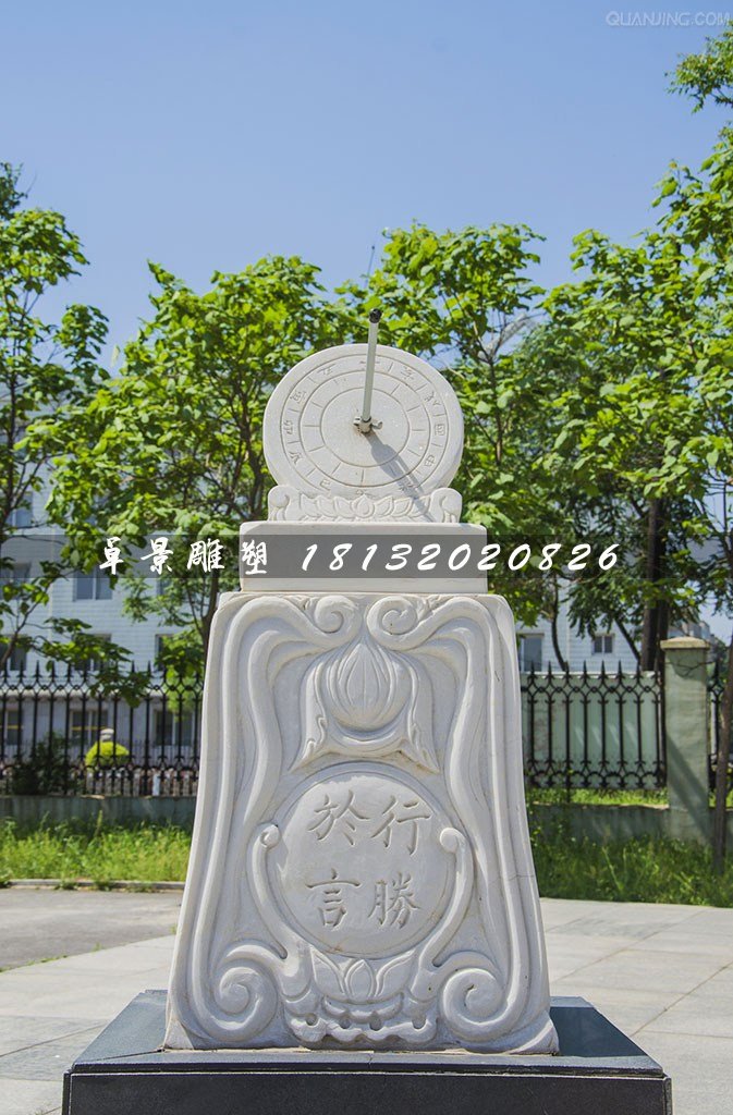 日晷石雕，校園漢白玉日晷雕塑
