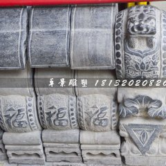 青石門墩，仿古抱鼓石雕塑