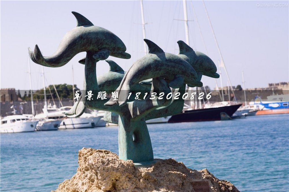 青銅海豚雕塑，公園動物銅雕