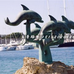 青銅海豚雕塑，公園動物銅雕