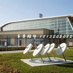 石雕日晷，現(xiàn)代日晷石雕