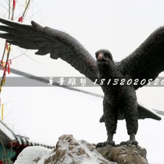雄鷹展翅銅雕，廣場動物銅雕