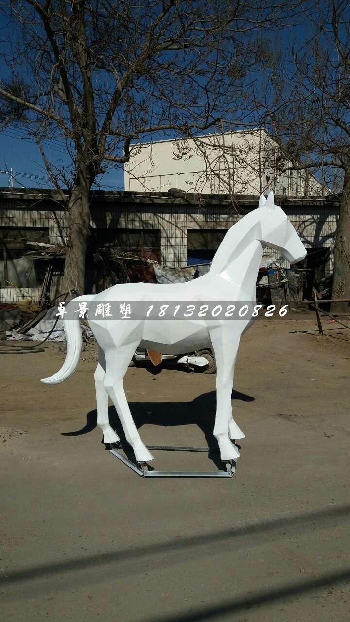 白馬雕塑，玻璃鋼動(dòng)物雕塑