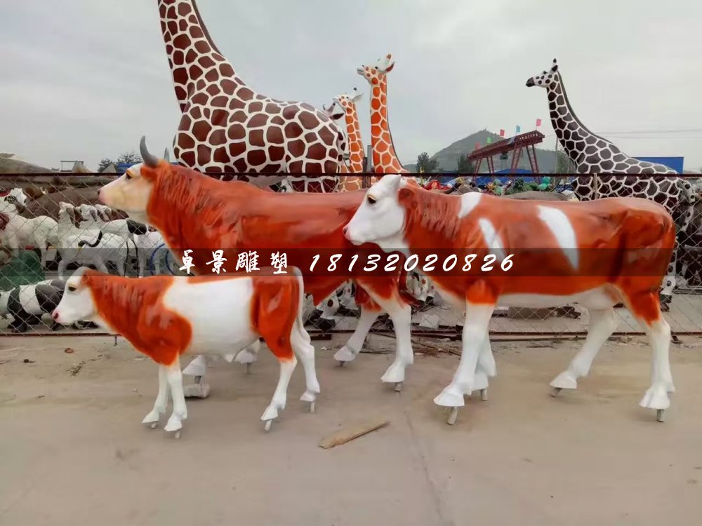 玻璃鋼牛雕塑，動物雕塑