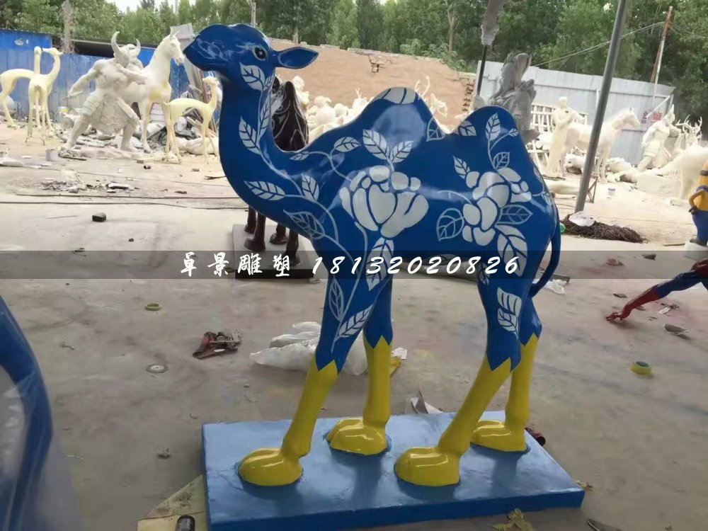 彩繪駱駝雕塑，玻璃鋼動(dòng)物雕塑