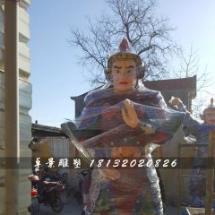 彩繪韋陀雕塑，玻璃鋼神仙雕塑
