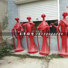 吹拉彈唱雕塑，玻璃鋼抽象人物