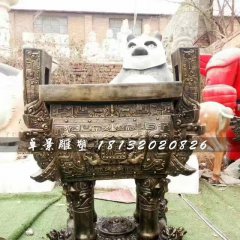 鼎盛鼎銅雕，廣場(chǎng)銅鼎