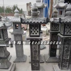 仿古石燈，青石燈雕塑