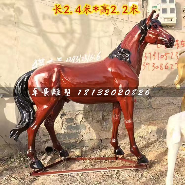 汗血寶馬雕塑，玻璃鋼動(dòng)物雕塑