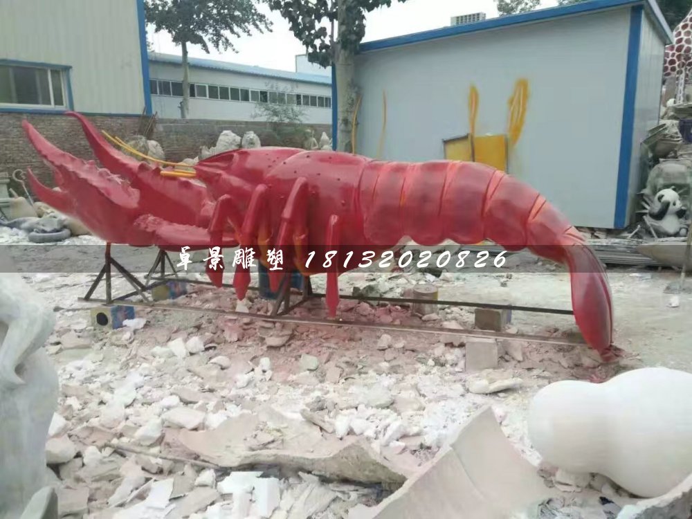 龍蝦雕塑，玻璃鋼仿真雕塑