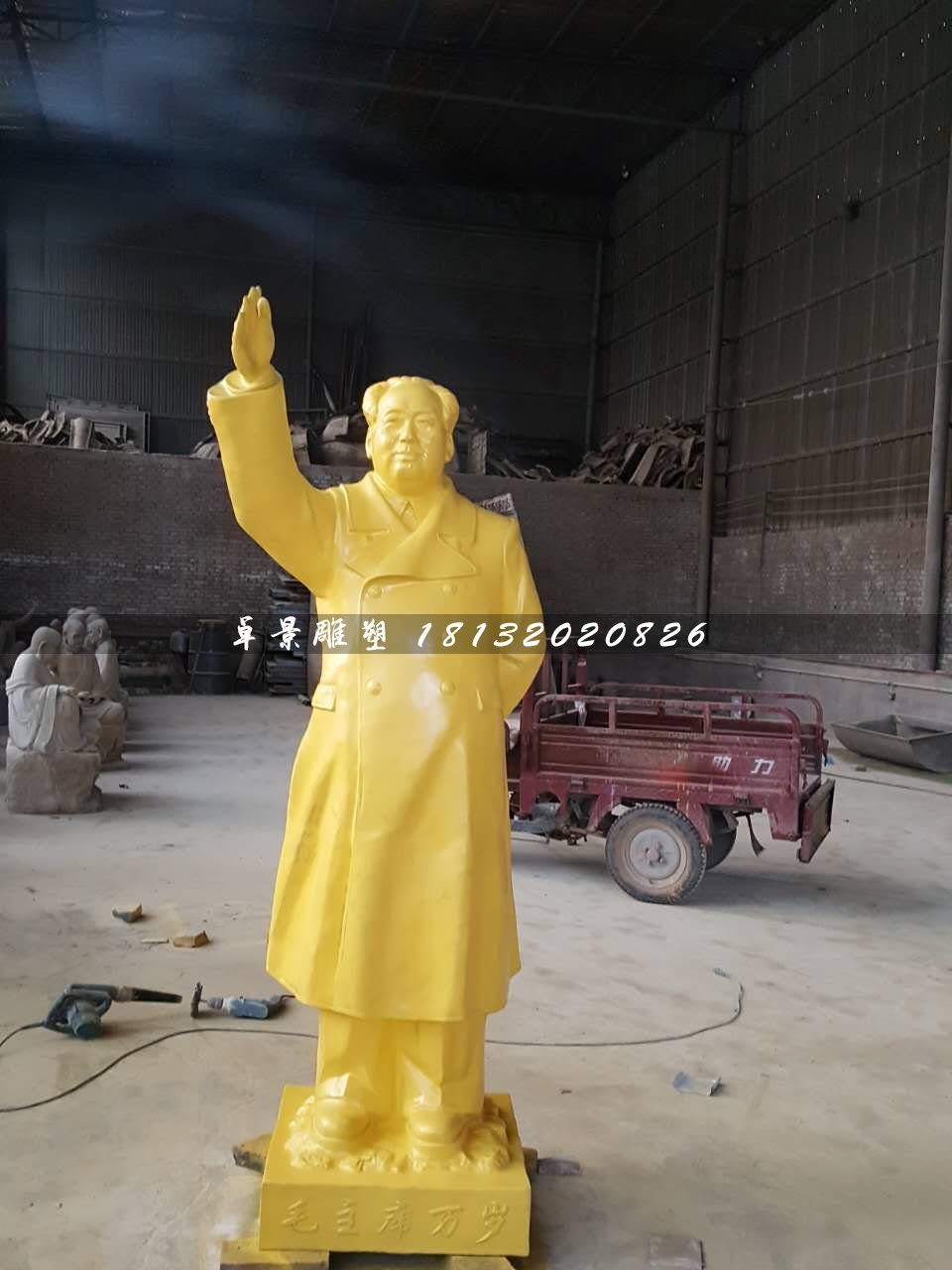 毛主席揮手雕塑，玻璃鋼偉人雕塑 (2)
