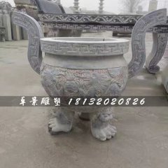 青石香爐，三足香爐石雕