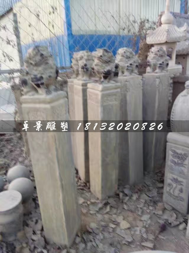 拴馬樁石雕，青石仿古柱子 (1)
